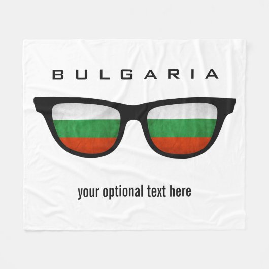 Bulgarische Schattendecke Fleecedecke (Vorderseite (Horizontal))