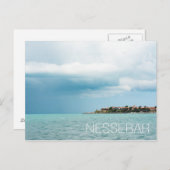 Bulgarische Stadt Nessebar Postkarte (Vorne/Hinten)