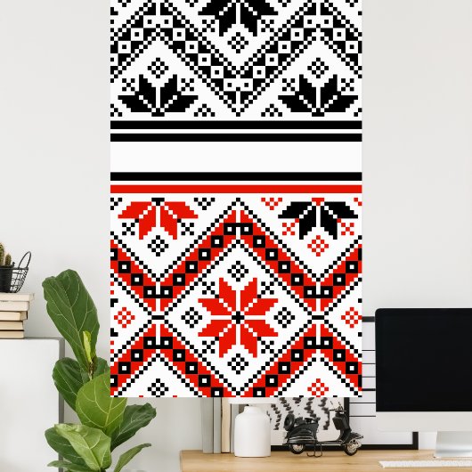 Bulgarische Volkskunst Poster (Heimbüro)