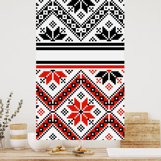 Bulgarische Volkskunst Poster (Küche)