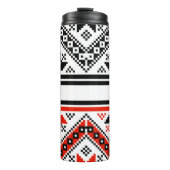 Bulgarische Volkskunst Thermosbecher (Vorderseite)