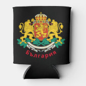 Bulgarische Wappen Dosenkühler (Vorderseite)