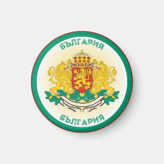 Bulgarische Wappen-Form Magnet (Vorne)