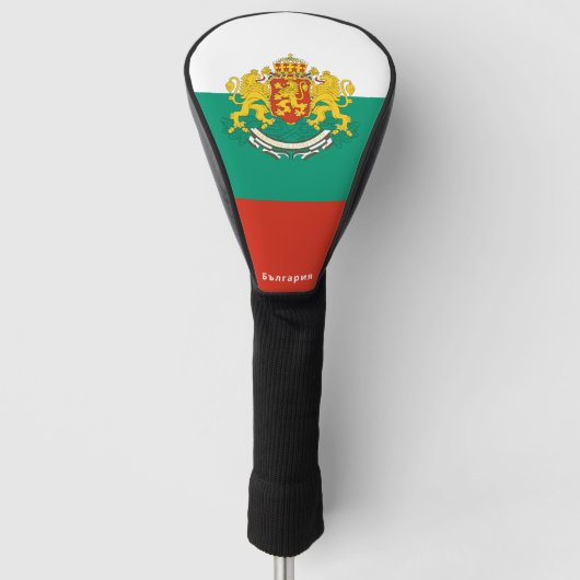 Bulgarische Wappen Golf Headcover (Vorderseite)