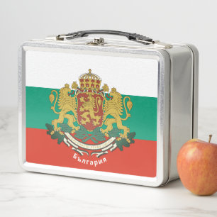 Bulgarische Wappen Metall Brotdose
