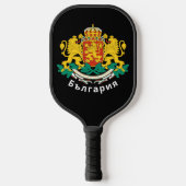 Bulgarische Wappen Pickleball Schläger (Vorderseite)