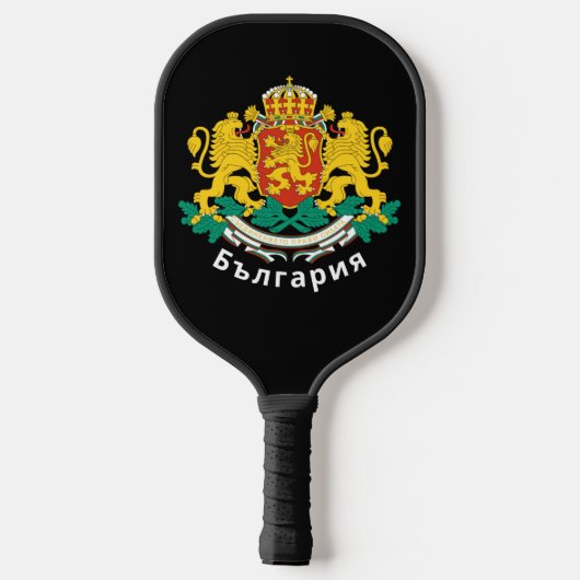Bulgarische Wappen Pickleball Schläger (Rückseite)