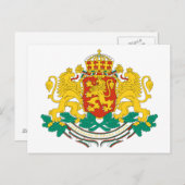 Bulgarische Wappen-Postkarte Postkarte (Vorne/Hinten)
