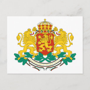 Bulgarische Wappen-Postkarte Postkarte