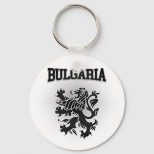 Bulgarische Wappen Schlüsselanhänger