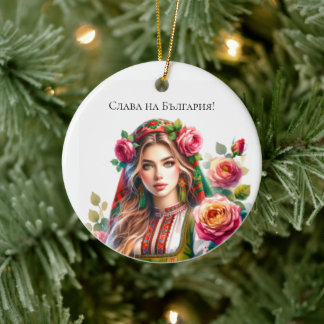 Bulgarische Wasserfarben-Rose & Folk Woman Ethnic Keramik Ornament