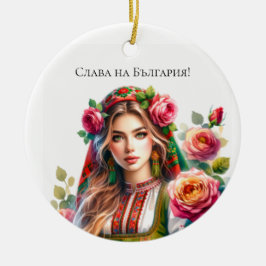 Bulgarische Wasserfarben-Rose & Folk Woman Ethnic Keramik Ornament