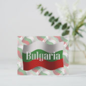 Bulgarische Wave Flag Postkarte (Stehend Vorderseite)