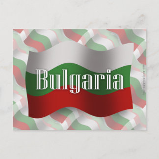 Bulgarische Wave Flag Postkarte