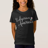 Bulgarischer American Entwinted Hearts T - Shirt