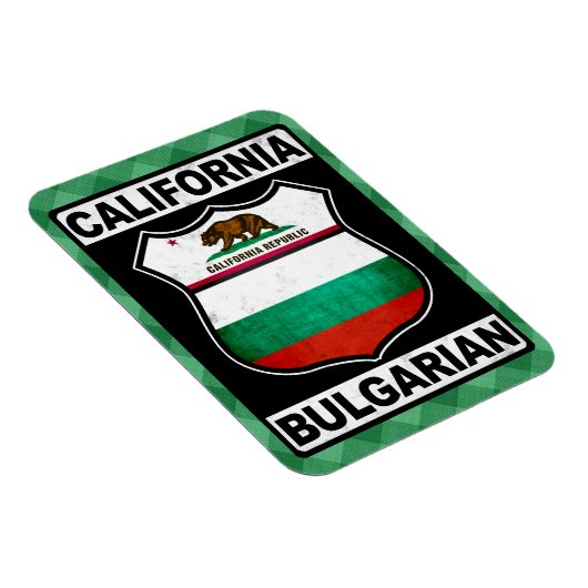 Bulgarischer Flexi Magnet (Rechte Seite)