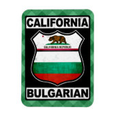 Bulgarischer Flexi Magnet (Vertikal)