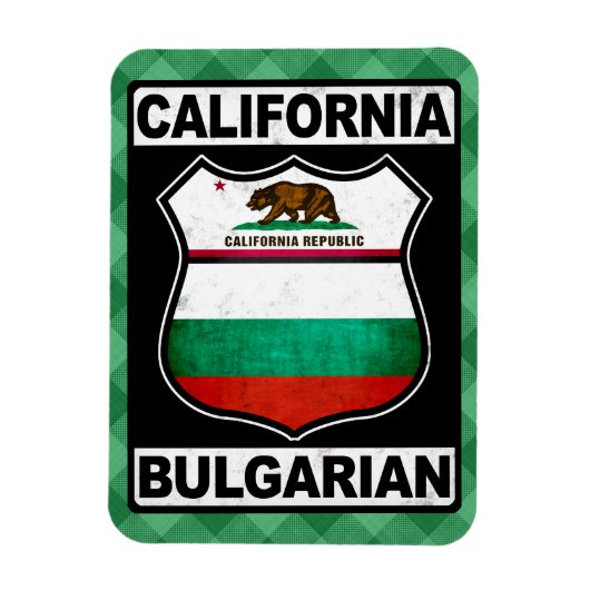 Bulgarischer Flexi Magnet (Vertikal)