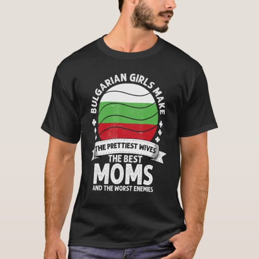 Bulgarischer Mama Mütter Day Mama Bulgarischer Ame T-Shirt (Vorderseite)