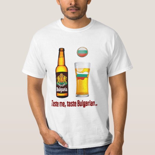 Bulgarisches Bier T-Shirt (Vorderseite)