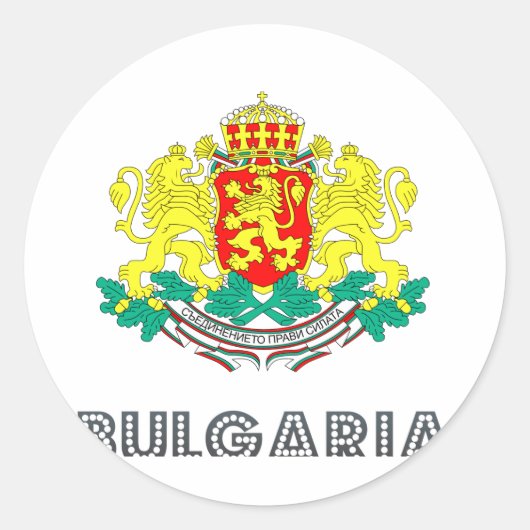 Bulgarisches Emblem Runder Aufkleber (Vorderseite)