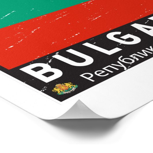 Bulgarisches FlaggenEmblem gestört Vintag Poster (Ecke)