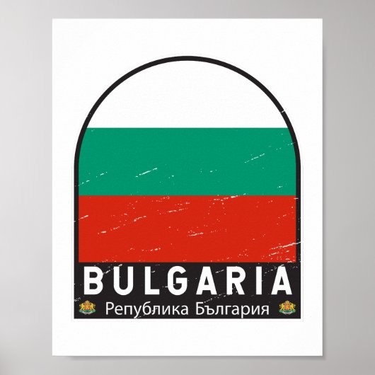 Bulgarisches FlaggenEmblem gestört Vintag Poster (Vorne)