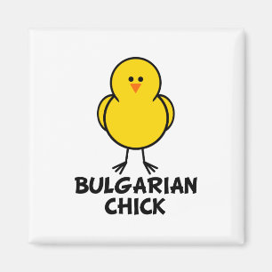 Bulgarisches Küken Magnet