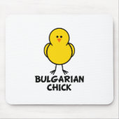 Bulgarisches Küken Mousepad (Vorne)