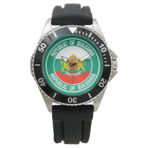 Bulgarisches RundEmblem Armbanduhr