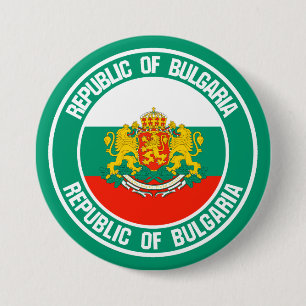 Bulgarisches RundEmblem Button