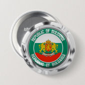Bulgarisches RundEmblem Button (Vorne & Hinten)