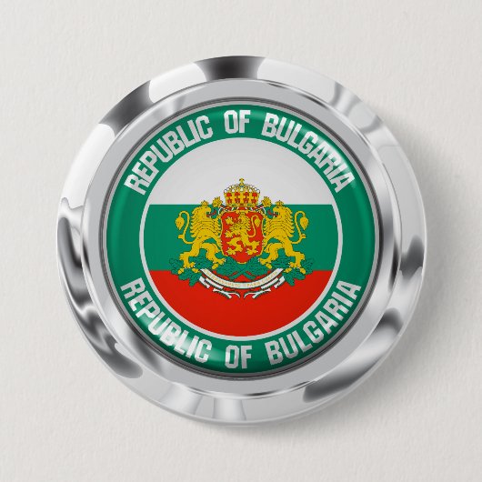 Bulgarisches RundEmblem Button (Vorderseite)