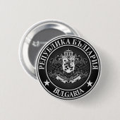 Bulgarisches RundEmblem Button (Vorne & Hinten)