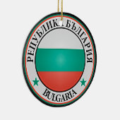 Bulgarisches RundEmblem Keramik Ornament (Rechts)