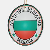 Bulgarisches RundEmblem Keramik Ornament (Links)