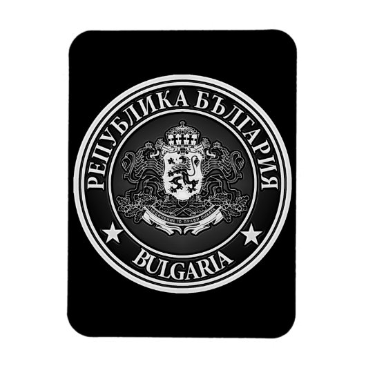 Bulgarisches RundEmblem Magnet (Vertikal)