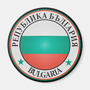 Bulgarisches RundEmblem Magnet