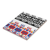 Bulgarisches Volksmuster Fliese (Seite)