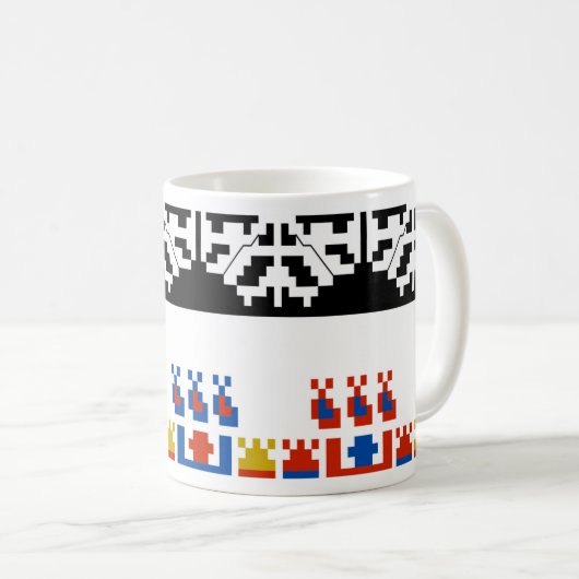 Bulgarisches Volksmuster Kaffeetasse (VorderseiteRechts)