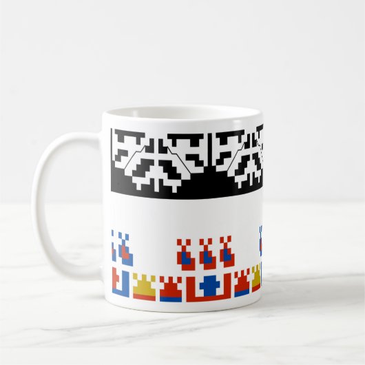 Bulgarisches Volksmuster Kaffeetasse (Links)