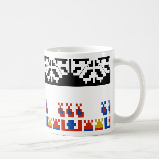 Bulgarisches Volksmuster Kaffeetasse (Rechts)