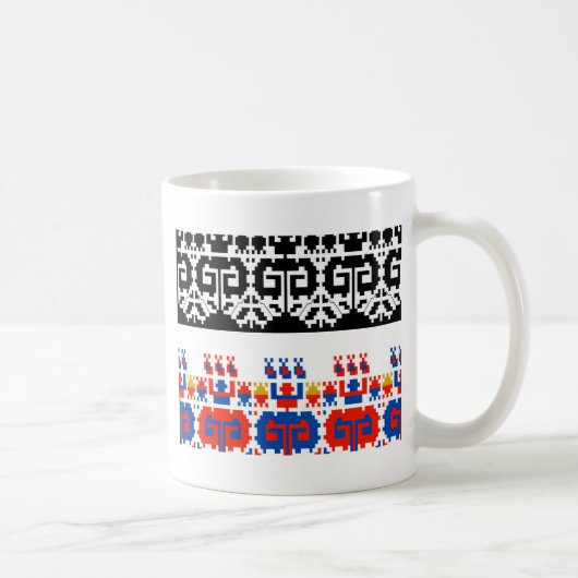 Bulgarisches Volksmuster Kaffeetasse (Rechts)