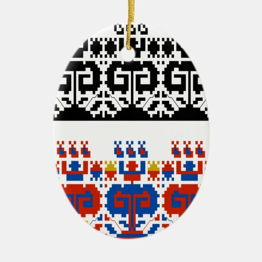 Bulgarisches Volksmuster Keramikornament (Vorne)