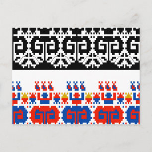 Bulgarisches Volksmuster Postkarte