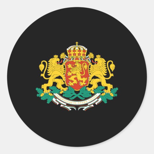 Bulgarisches Wappen Runder Aufkleber (Vorderseite)