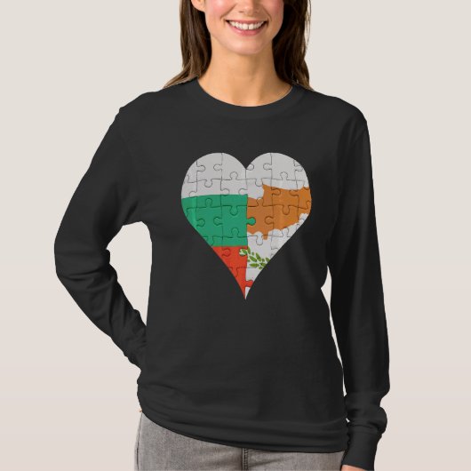 Bulgarisches zyprisches Flaggenherz T-Shirt (Vorderseite)