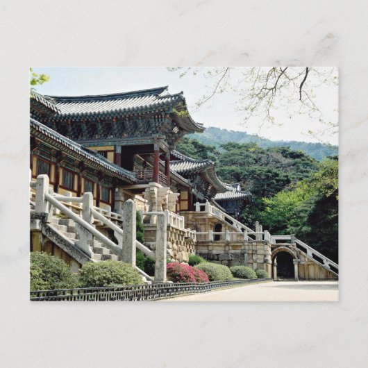 Bulguksa-Tempel, Kyongju, Südkorea Postkarte (Vorderseite)