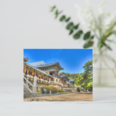 Bulguksa Temple Postkarte (Stehend Vorderseite)