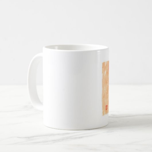 Bull Terrier Mug Kaffeetasse (Vorderseite Links)